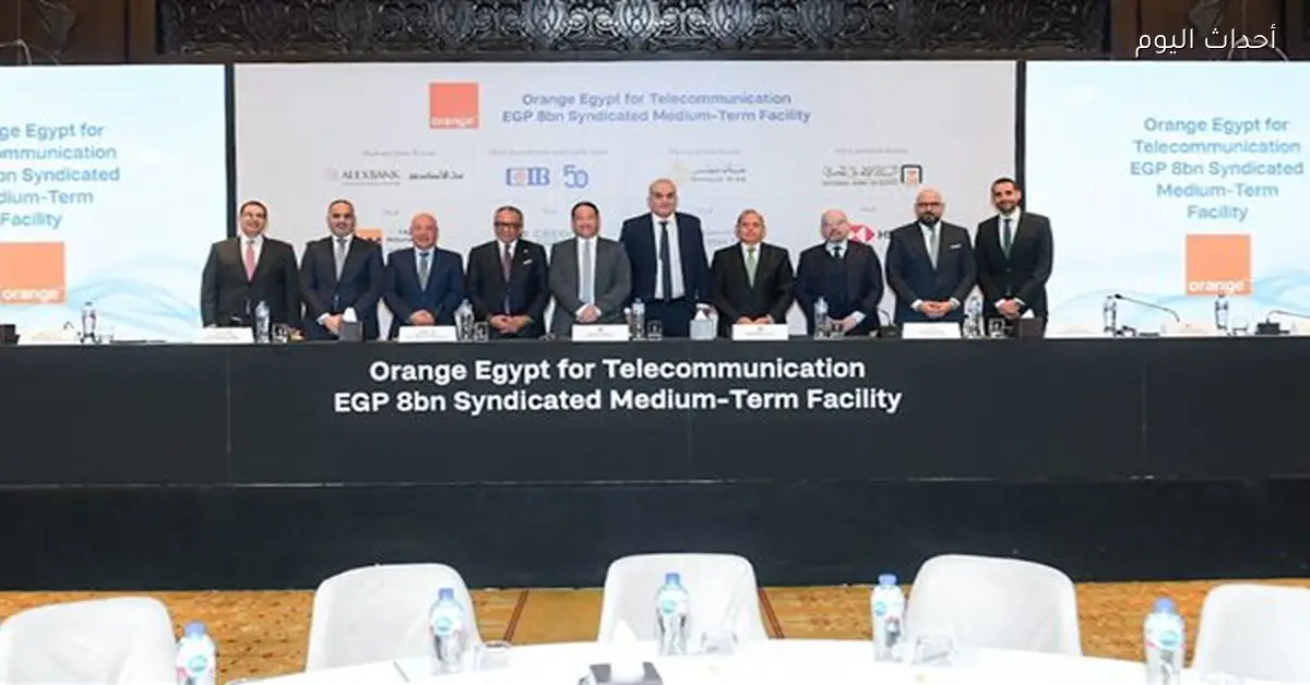 cib يقود تحالف 8 بنوك لتمويل بقيمة 8 مليارات