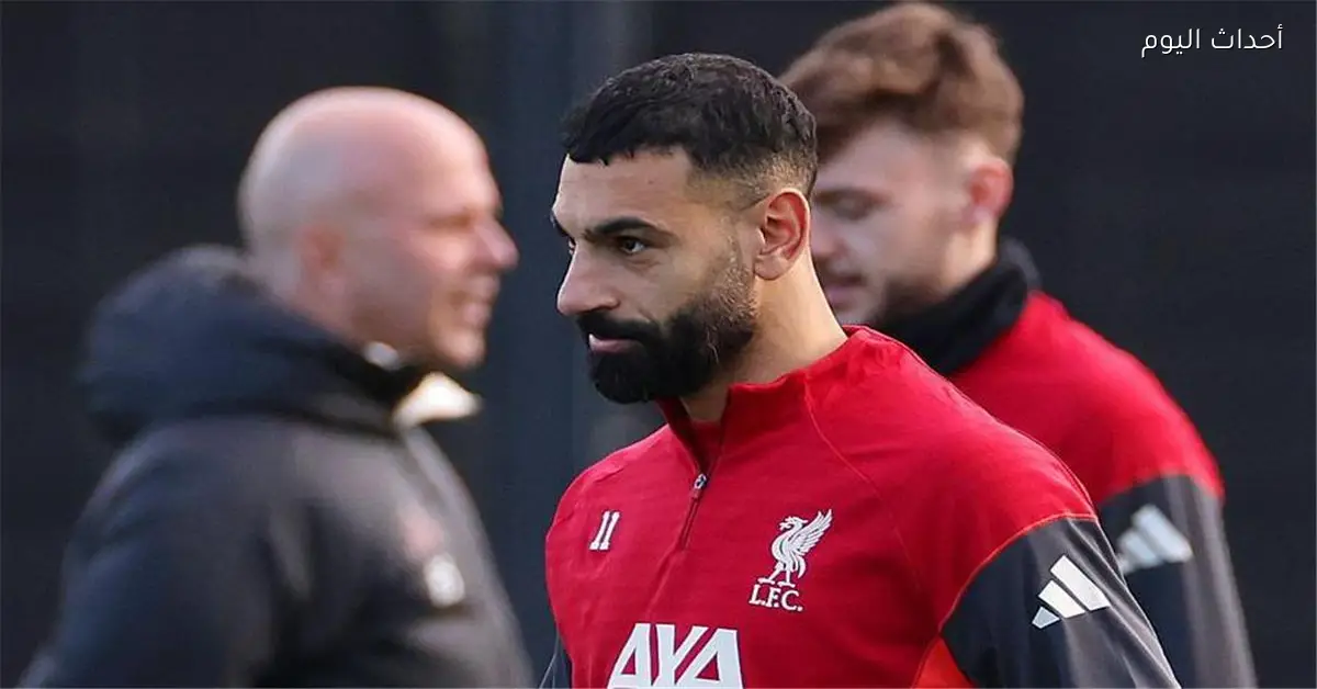 آخر مستجدات مستقبل محمد صلاح مع ليفربول وفقاً لذا أتلتيك