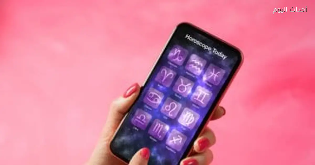 أبراج ممكن تبدأ مشاريع كبيرة في 2026 ومنهم برج الأسد