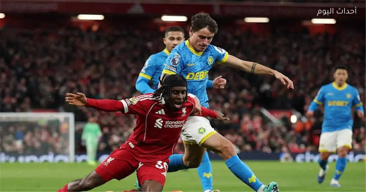 أبرز المرشحين لجائزة أفضل لاعب في الجولة الثامنة عشر من الدوري الإنجليزي