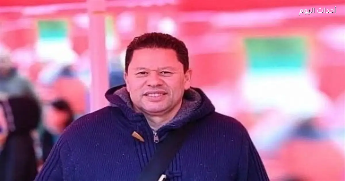 أبو الدهب: رضا عبد العال للأهلي صفقة أقوى من زيزو