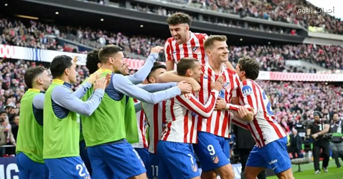 أتلتيكو مدريد يستعيد نغمة الانتصارات بالفوز على فالنسيا 2-1 في الدوري الإسباني