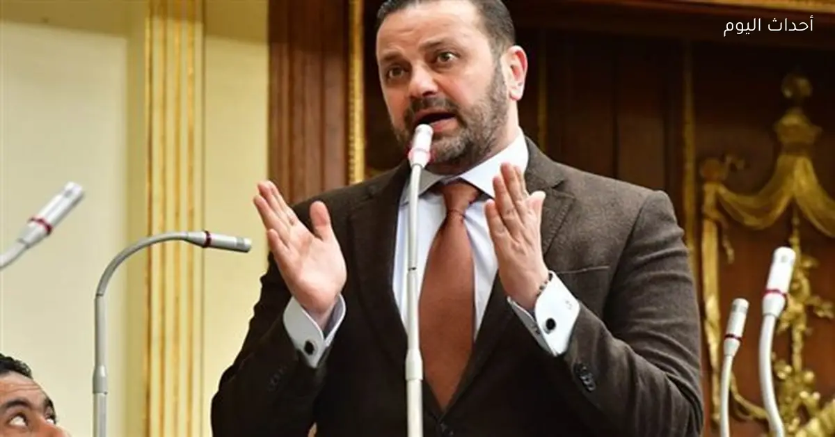 أحمد الشرقاوي يغادر مجلس النواب بعد 10 سنوات بالمنصورة