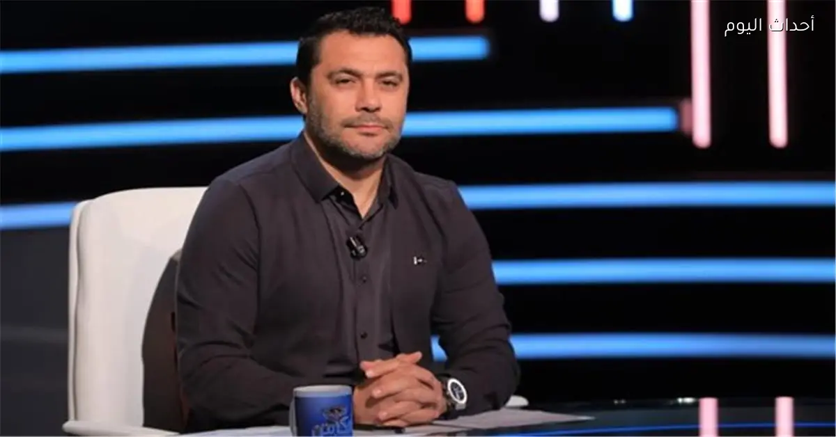 أحمد حسن يكشف سبب خروج منتخب مصر من مجموعات كأس العرب ويؤكد وجود نقطة ضعف واحدة