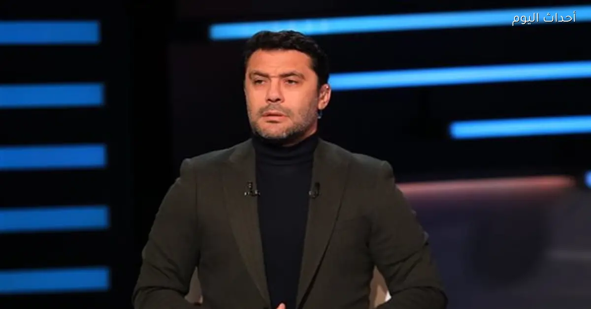 أحمد حسن يوضح سبب غياب إمام عاشور وناصر ماهر عن كأس العرب