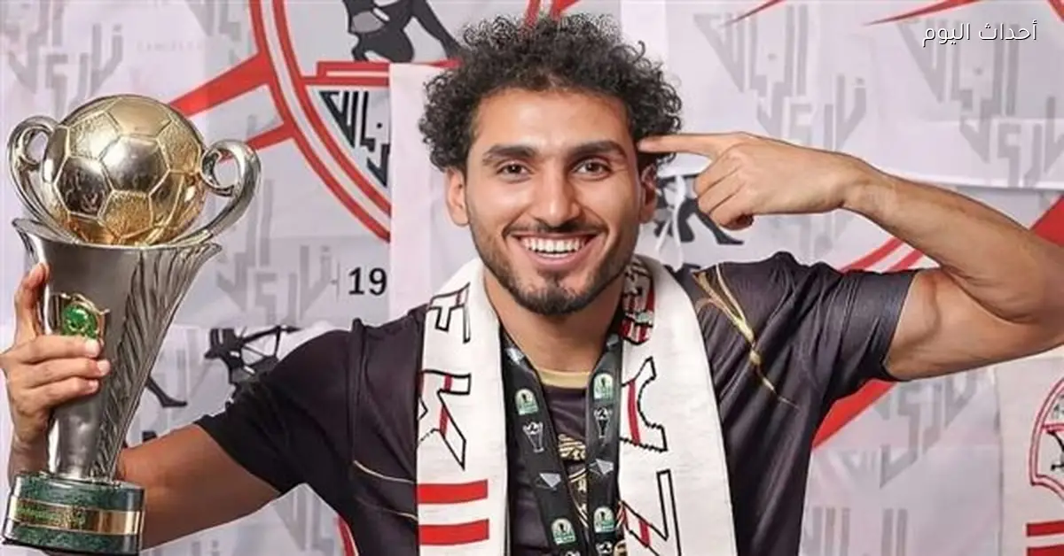 أحمد حمدي يفاجئ الزمالك وجون إدوارد يرد في مواجهة بيراميدز
