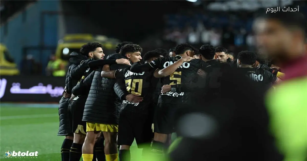 أحمد عبد الرؤوف يعلن تشكيل الزمالك لمواجهة سموحة في كأس الرابطة