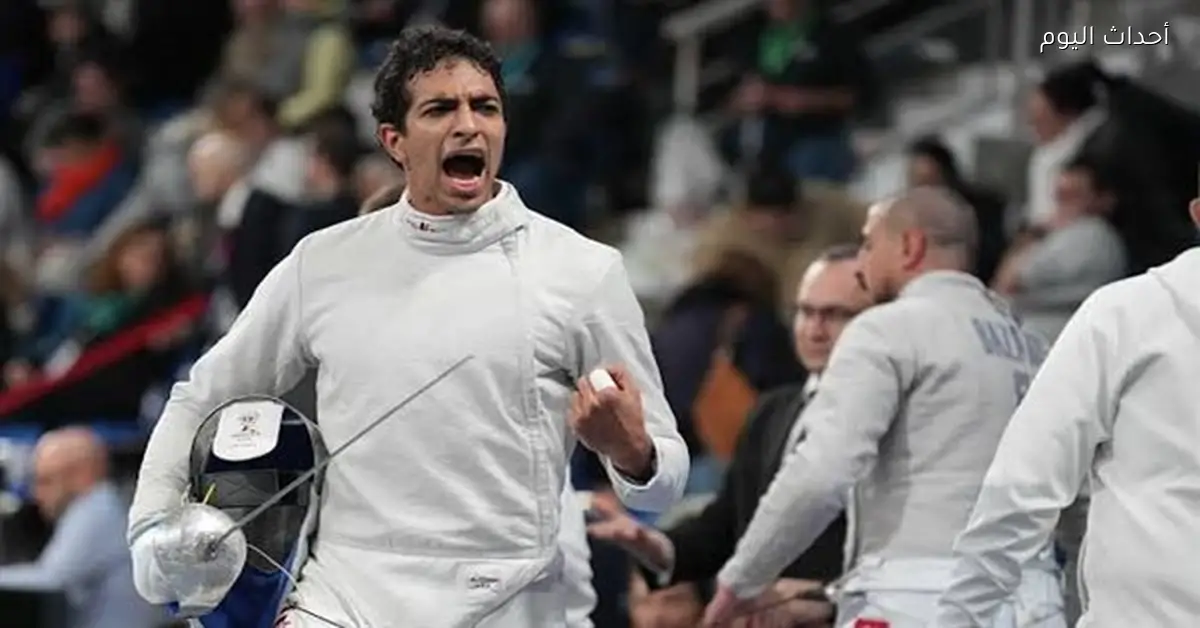 أحمد هشام يحقق ذهبية كأس العالم لسلاح السيف تحت 20 سنة في ألمانيا