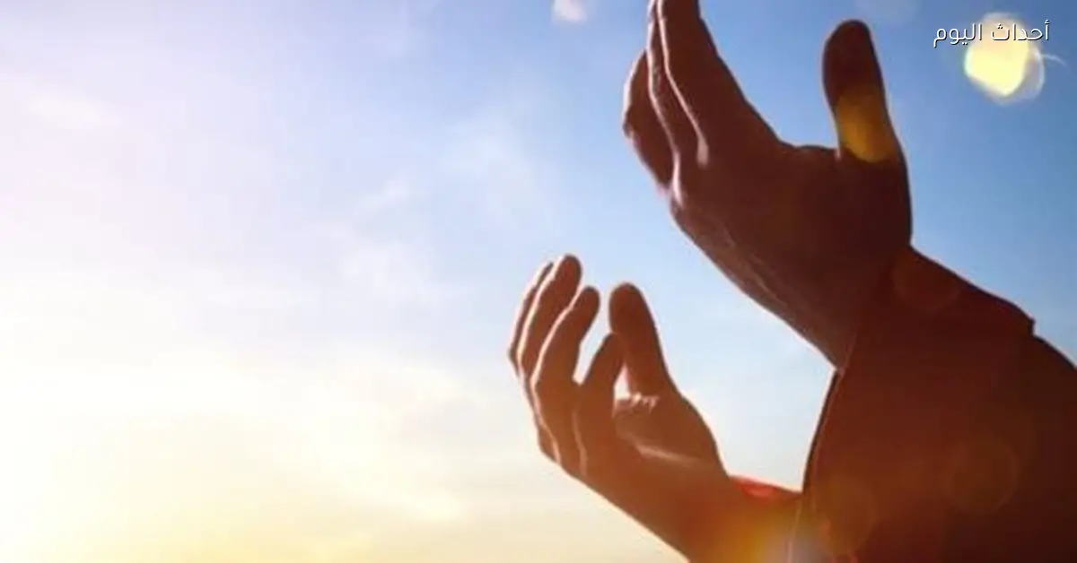 أدعية صباح اليوم الإثنين 29 ديسمبر 2025 تطلب الفرج من الله