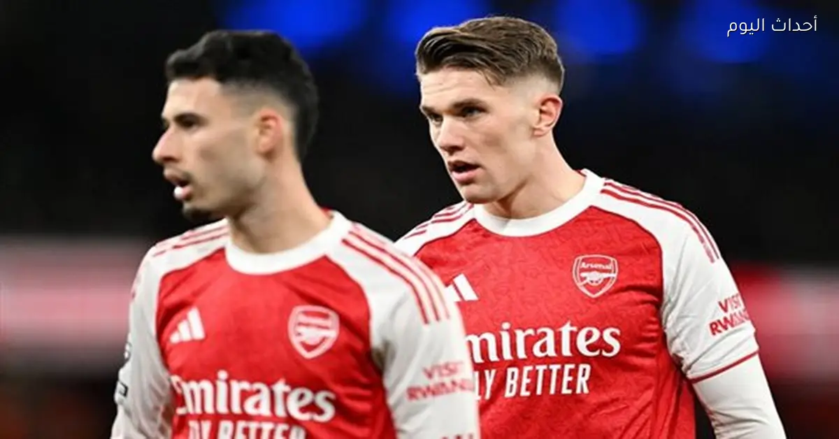 أرسنال ووولفرهامبتون يتعادلان سلبيا في الشوط الأول بالدوري الإنجليزي