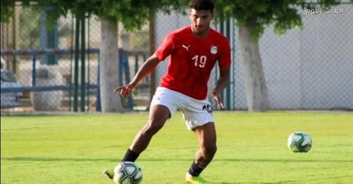 أسامة فيصل يخضع لاختبار طبي قبل مباراة زيمبابوي