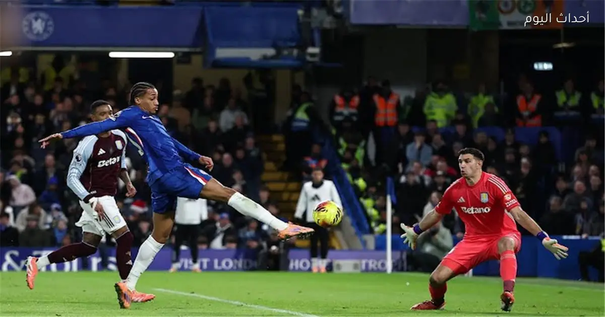 أستون فيلا يحقق فوزًا على تشيلسي ويعزز مركزه الثالث في الدوري الإنجليزي