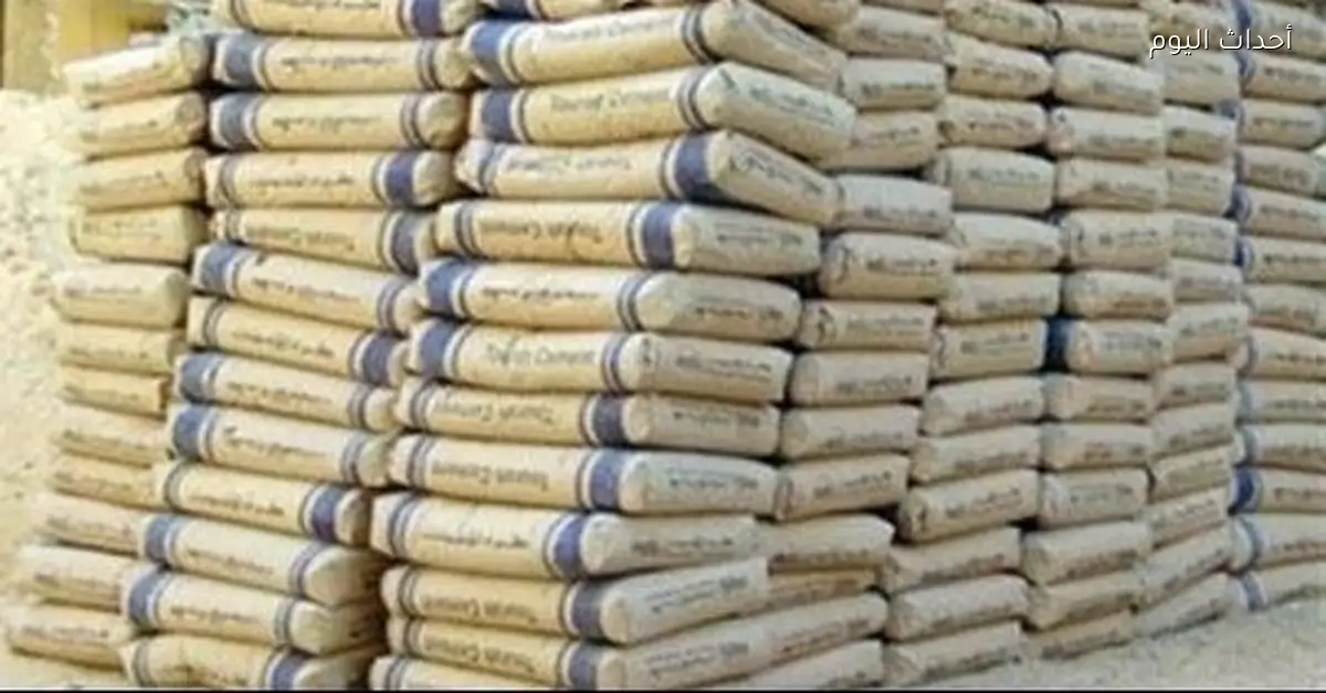 أسعار الأسمنت في مصر اليوم 18 ديسمبر 2025 وسعر الطن بالمصانع