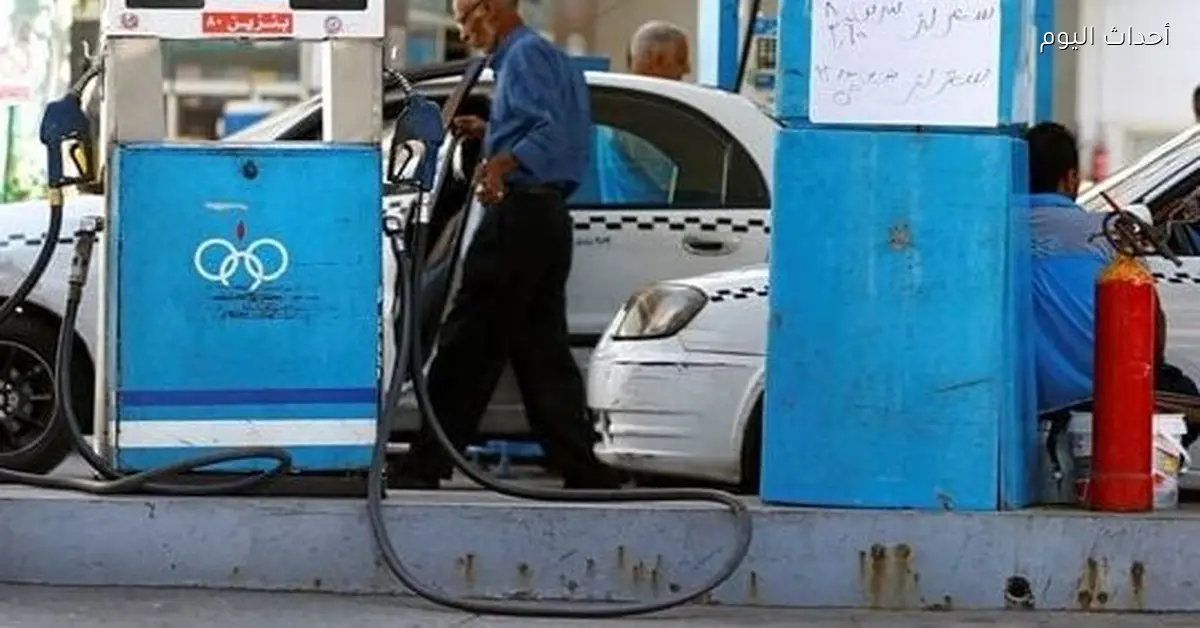 أسعار البنزين اليوم في محطات الوقود بالمحافظات 24 ديسمبر 2025