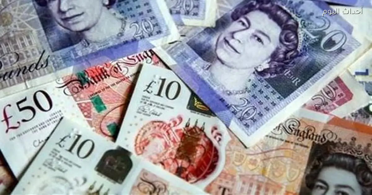 أسعار الجنيه الإسترليني في البنوك المصرية اليوم 26 ديسمبر 2025