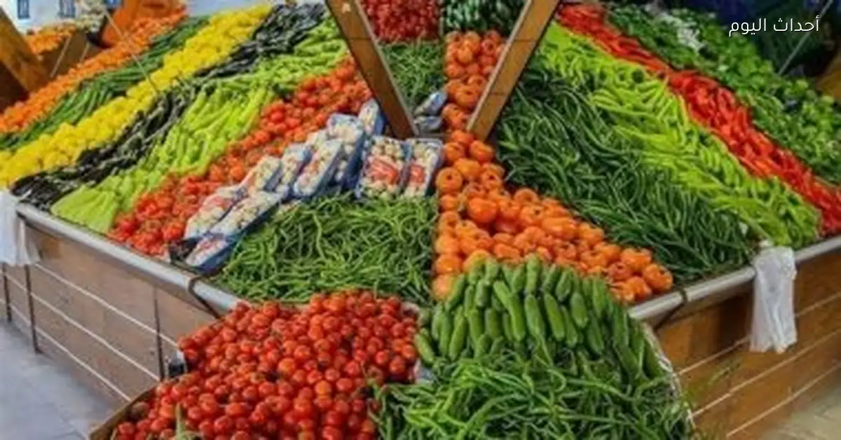 أسعار الخضار والفاكهة في كفر الشيخ الأحد 14 ديسمبر 2025