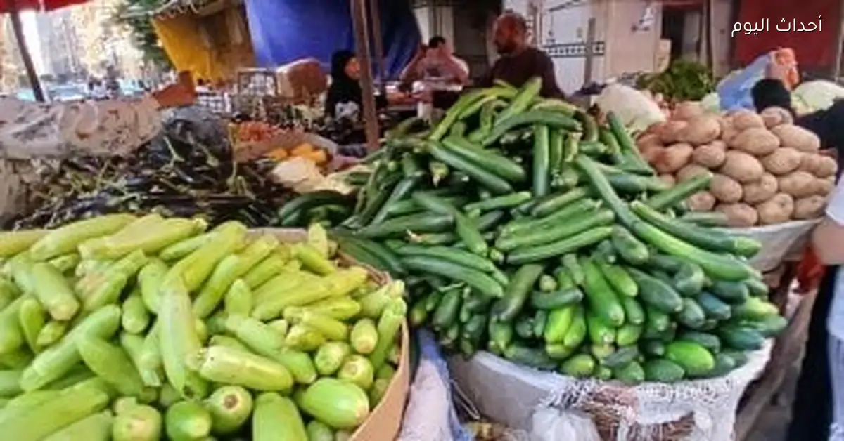 أسعار الخضروات في الدقهلية اليوم الجزر والباذنجان بـ 10 جنيهات