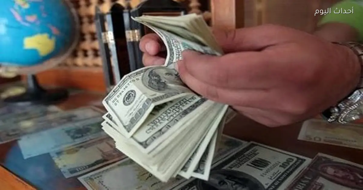 أسعار الدولار اليوم الإثنين 29 ديسمبر 2025 في البنوك المصرية