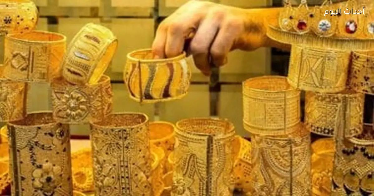 أسعار الذهب اليوم الجمعة والجنيه الذهب يصل إلى 48240 جنيها