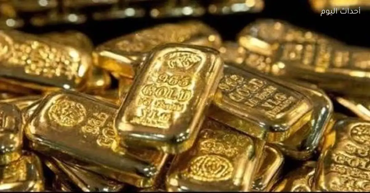أسعار الذهب عيار 18 و21 في مصر اليوم الأحد 28 ديسمبر 2025