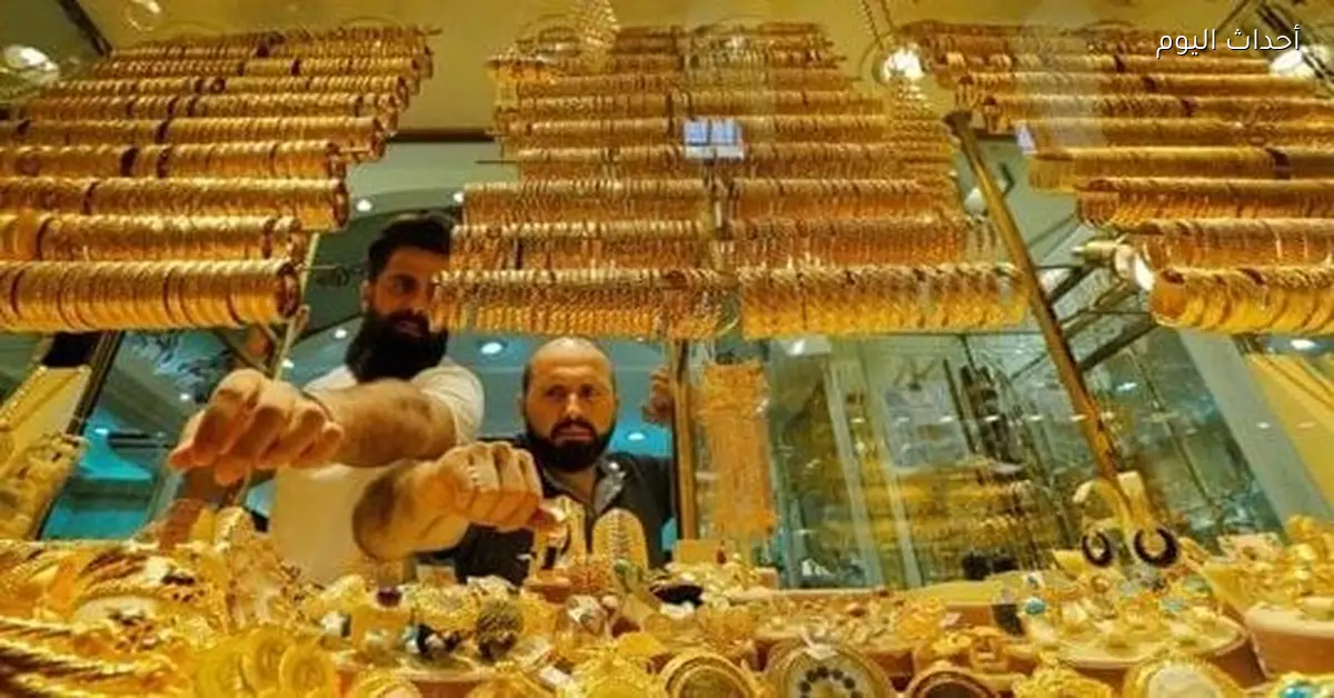 أسعار الذهب في مصر اليوم 16 ديسمبر 2025 تحديث مباشر من السوق