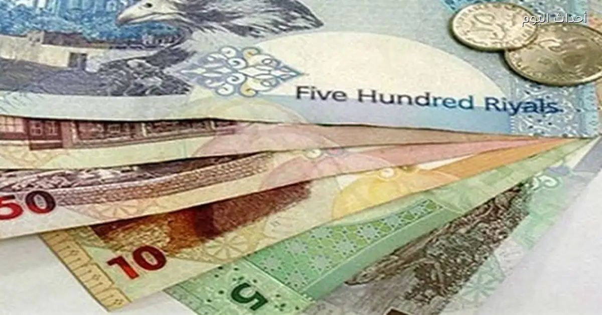 أسعار الريال القطري مقابل الجنيه اليوم الأربعاء 24 ديسمبر 2025 في البنوك