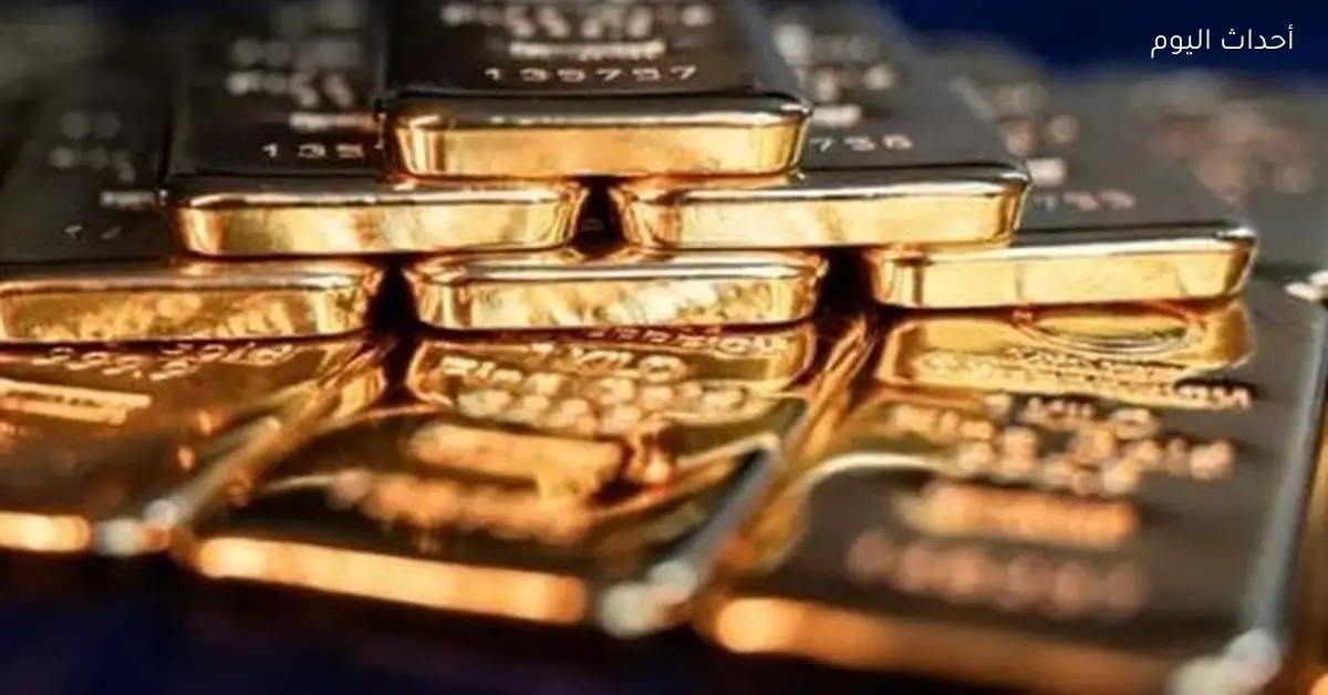 أسعار سبائك الذهب BTC في السوق المصري اليوم 16 ديسمبر 2025