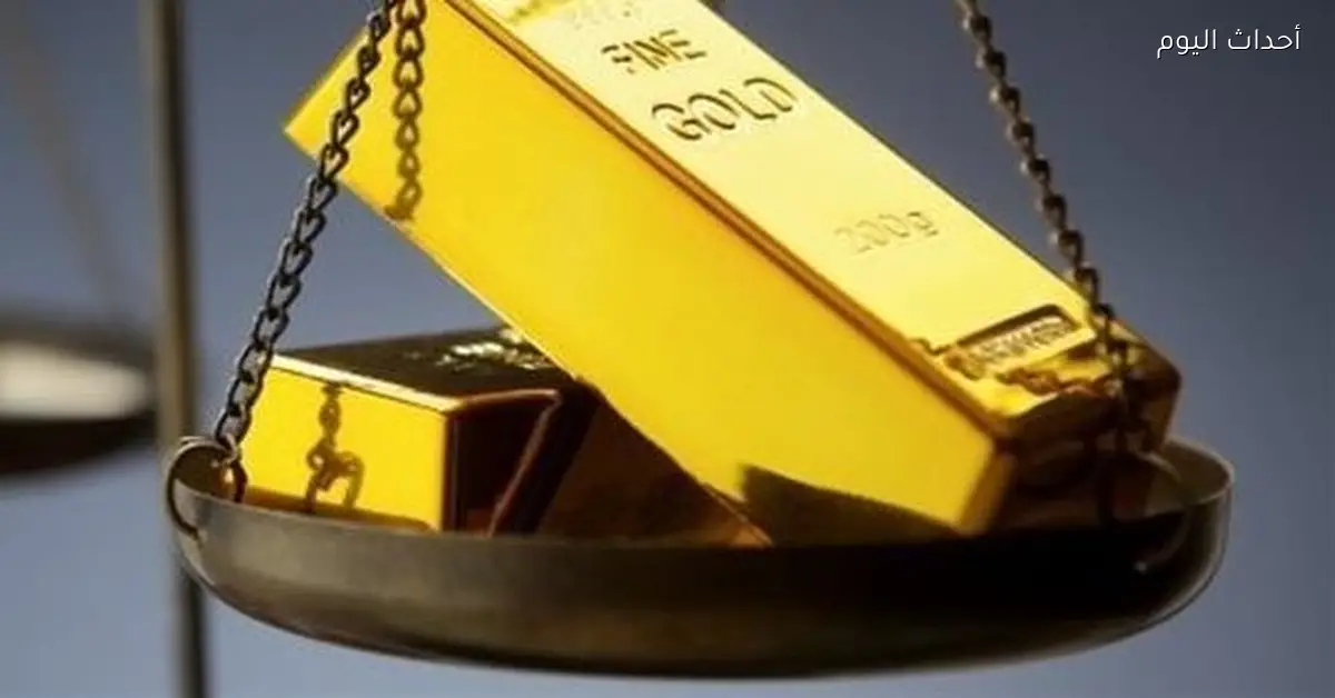 أسعار سبائك الذهب BTC في السوق المصري اليوم الأربعاء 24 ديسمبر 2025