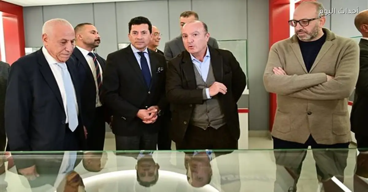 أشرف صبحي يزور الزمالك لدعم النادي والرياضات المختلفة