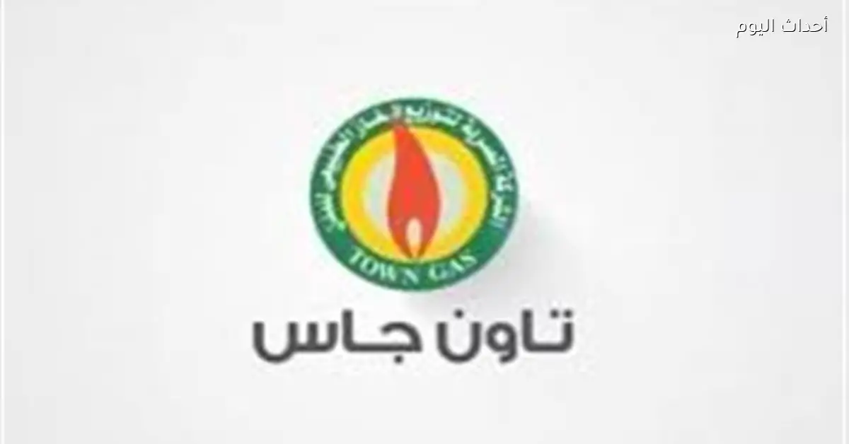 أعمال صيانة طارئة لشبكة الغاز في شارع الظاهر بالقاهرة