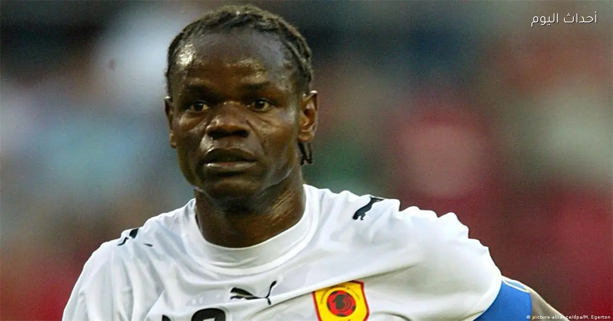 أكوا أسطورة أنجولا يثق في قدرات فريقه للفوز على مصر ويشيد بمدى فائدة شيكو بانزا من تجربته مع الزمالك