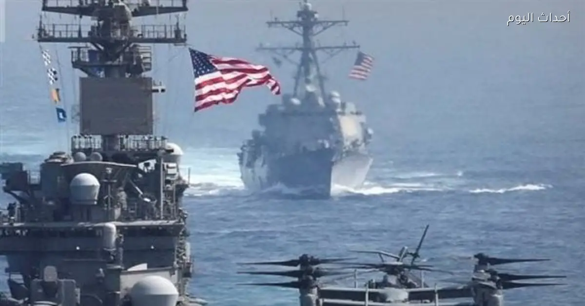 أمريكا تعتقل ناقلة نفط ثالثة قرب سواحل فنزويلا