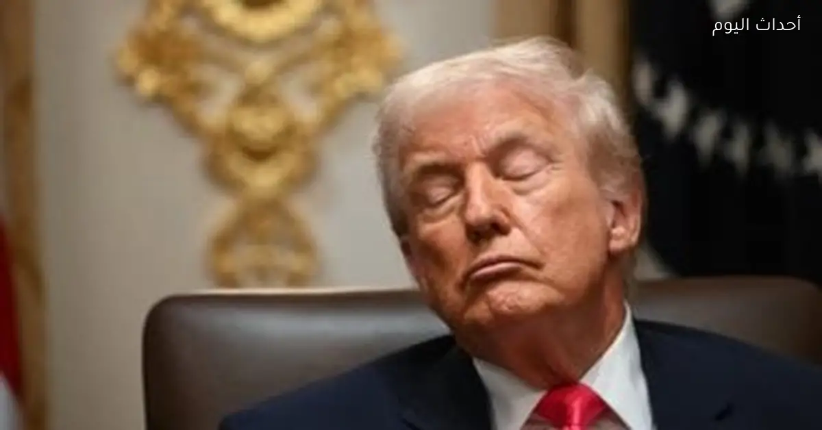 أمريكا تعلن حصار فنزويلا ترامب يتخذ خطوات جديدة ضد كراكاس