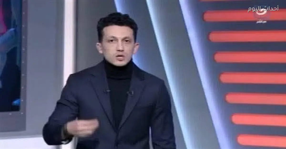 أمير هشام: نحتاج لتعلم كرة المغرب وسر تفوقهم