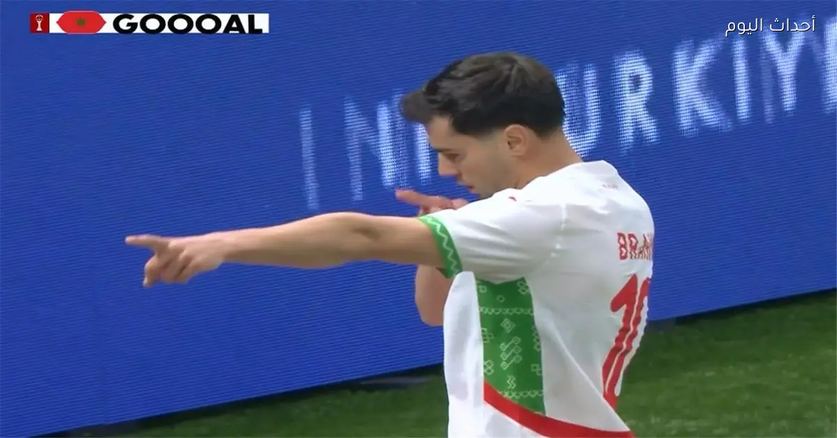 إبراهيم دياز يحرز الهدف الثاني للمغرب في شباك زامبيا