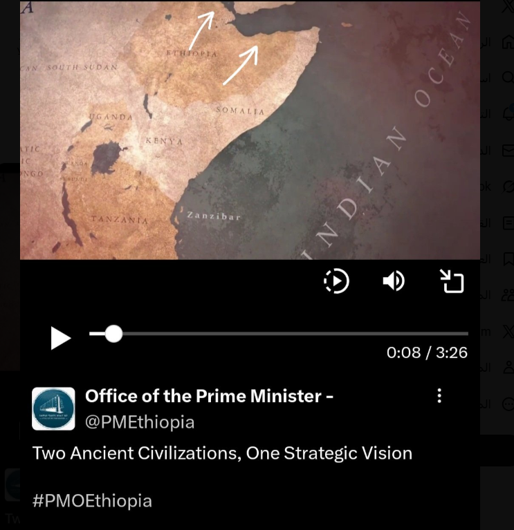 خريطة إثيوبيا التي أشعلت منطقة القرن الإفريقي، أحداث اليوم