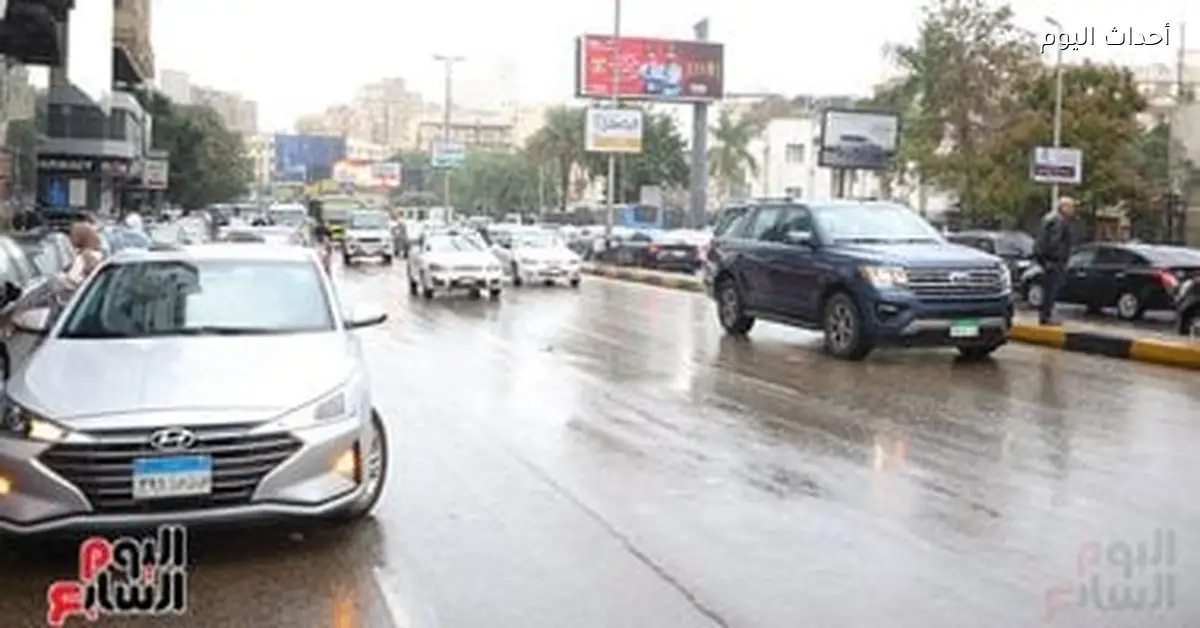 إرشادات للمواطنين لمواجهة الأمطار الغزيرة وتقلبات الطقس