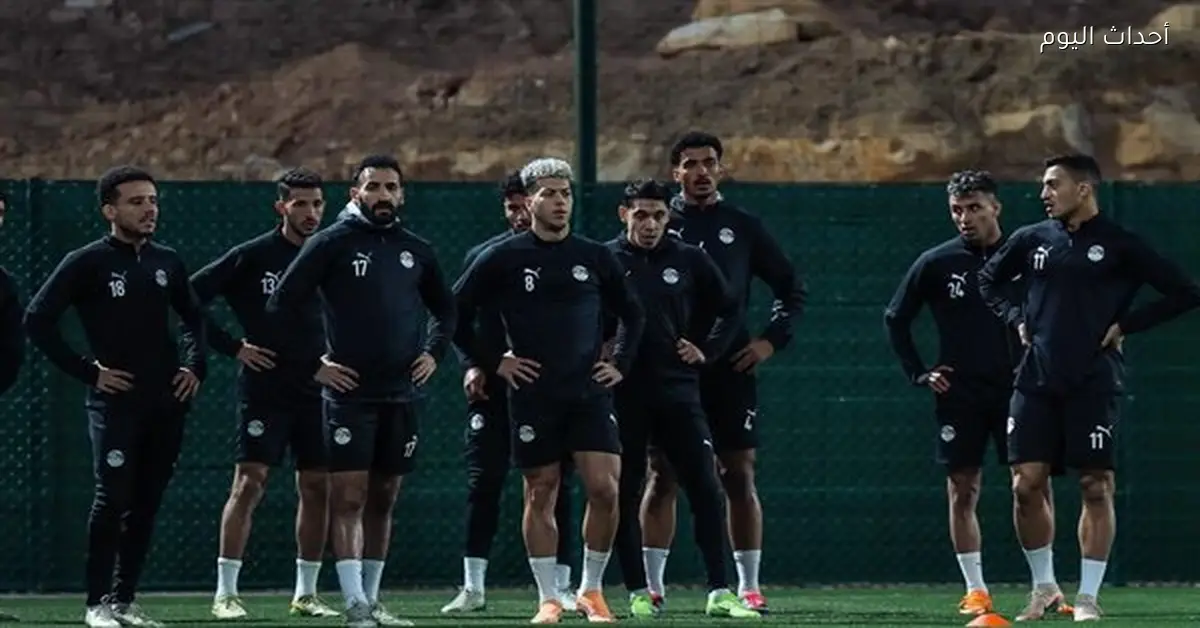 إصابة إمام عاشور تتجدد قبل مباراة المنتخب أمام زيمبابوي