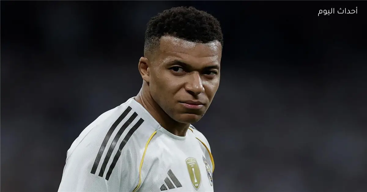 إصابة مبابي قبل السوبر الإسباني ومدة غيابه حسب إعلان ريال مدريد