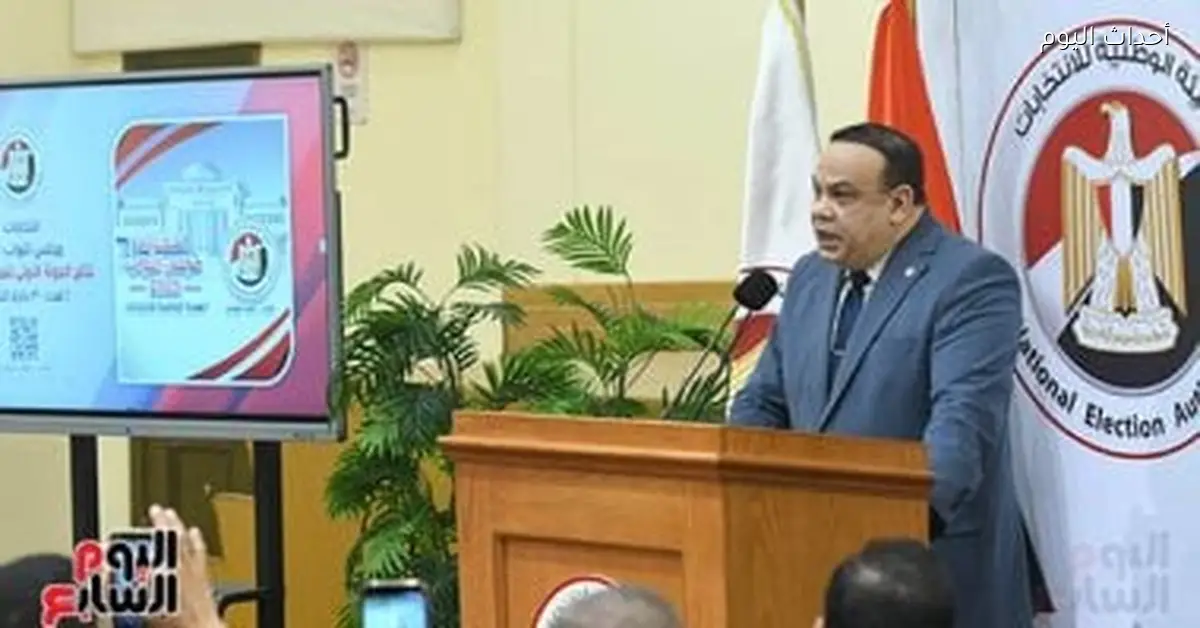 إلغاء نتيجة اللجنة 9 بالأهرام و49 العمرانية بسبب تجاوزات انتخابية