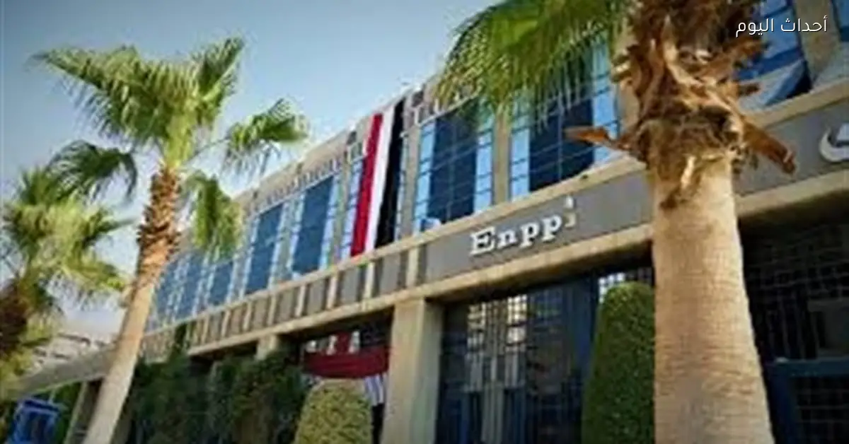 «إنبي» تصبح عضوًا في شبكة الاتفاق العالمي للأمم المتحدة لدعم استدامة الشركات