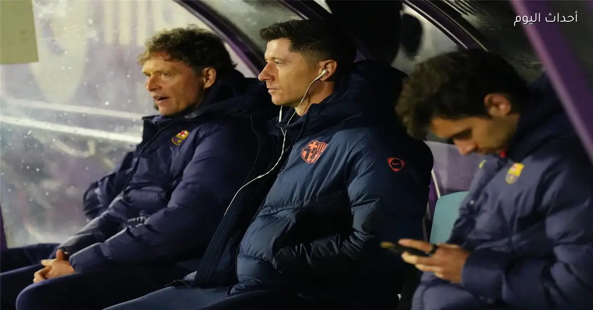 إنتر ميامي يوضح موقفه من التعاقد مع ليفاندوفسكي