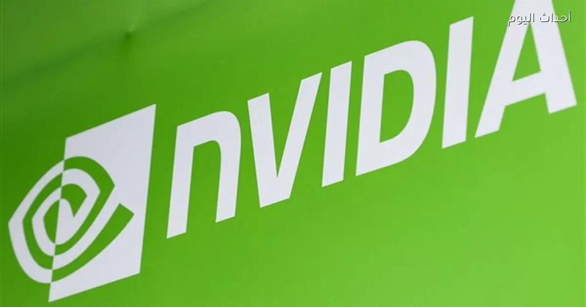 إنفيديا أو برودكوم أيهما يتفوق في رقائق الذكاء الاصطناعي 2026