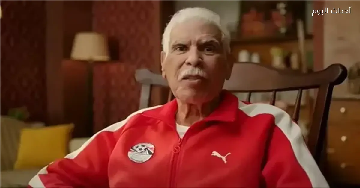 اتحاد الكرة يشكر اللجنة الفنية ويستمر في تعيين حسن شحاتة مدربًا