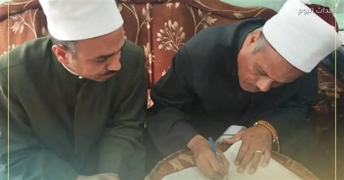 اجتماع موسع لمدير أوقاف قنا مع قيادات المديرية