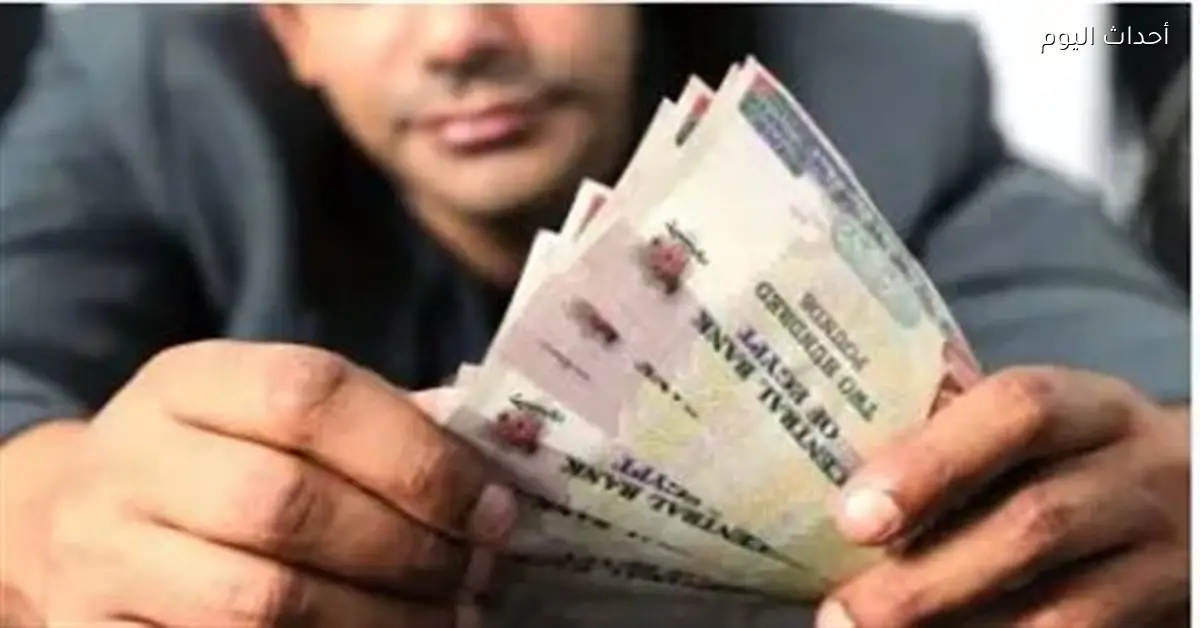احصل على 8750 جنيها شهرياً من البنك الأهلي