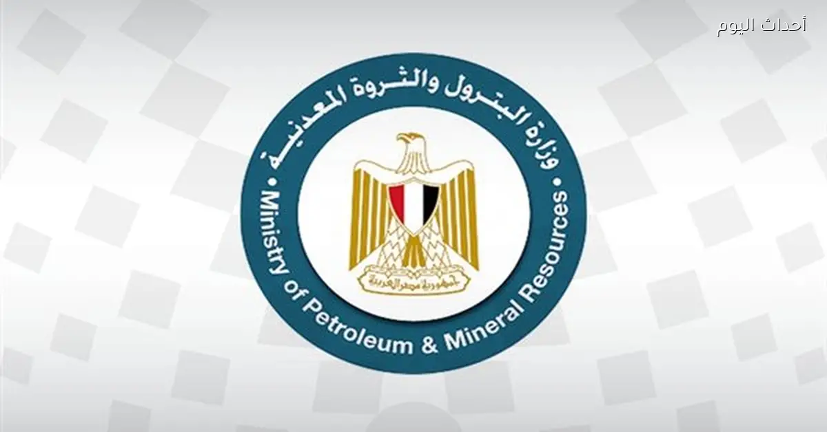 اختبار كفاءة منظومة السلامة والصحة المهنية في البترول