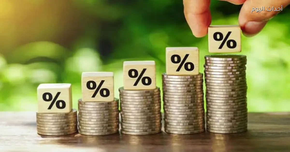 ارتفاع الدولار يؤثر على أسعار الفائدة حسب خبير اقتصادي
