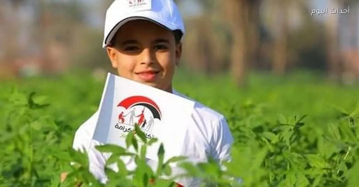 استعلام عن أسماء تكافل وكرامة 2025 بالرقم القومي للمتزوجات