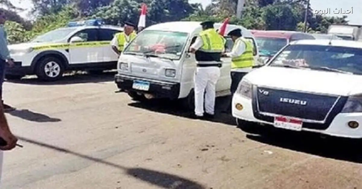 استعلام عن مخالفات المرور برقم اللوحة عبر موقع النيابة العامة 2026